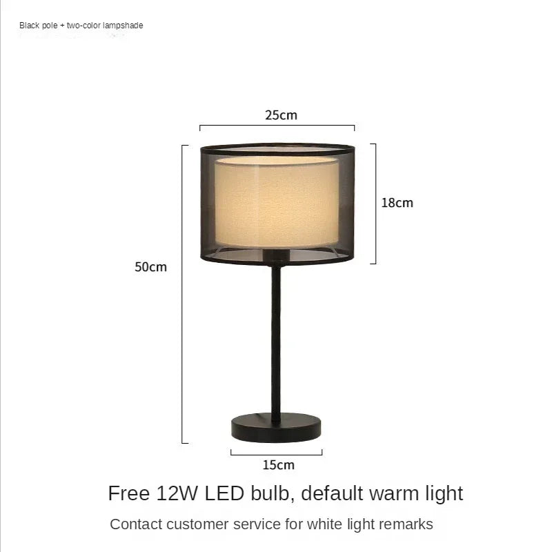 Nordic LED Floor Lamp